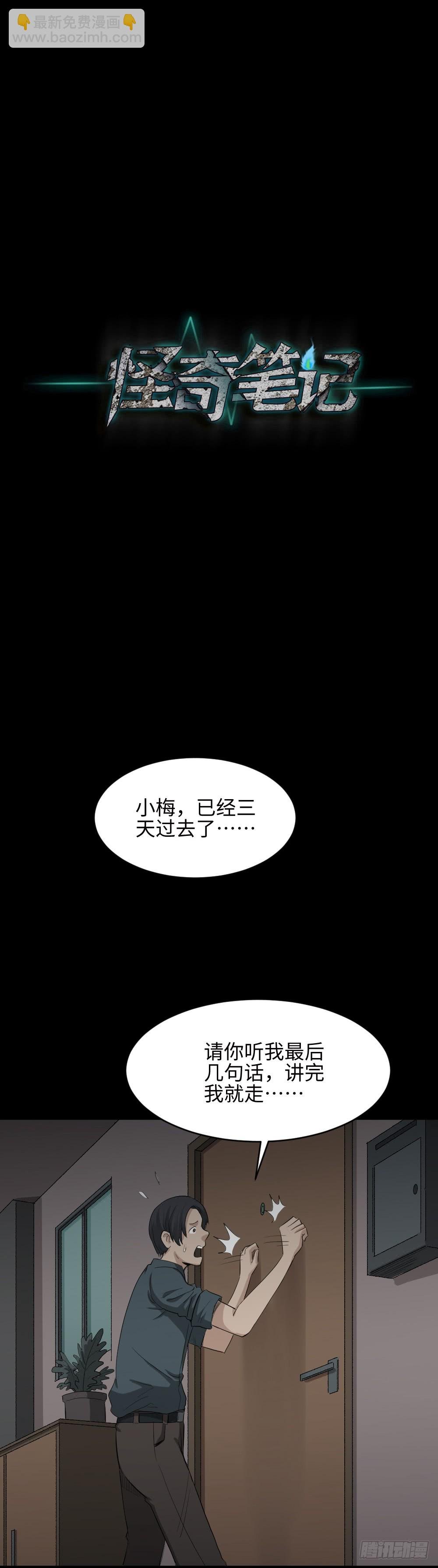 金色指甲油（2）