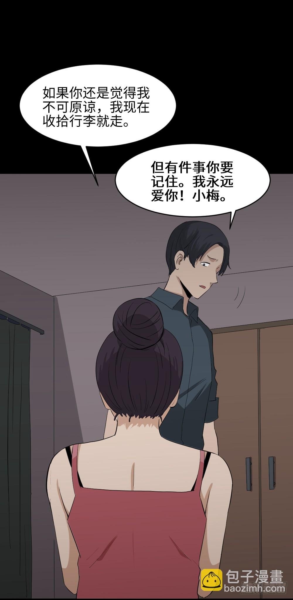 金色指甲油（2）