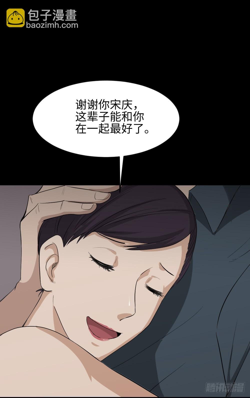 金色指甲油（2）