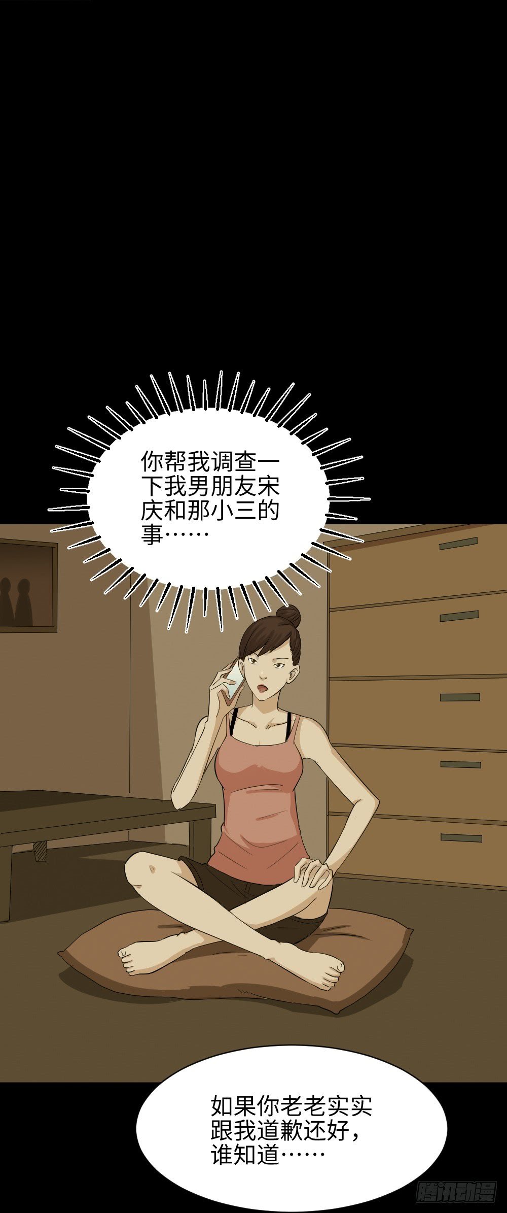 金色指甲油（3）