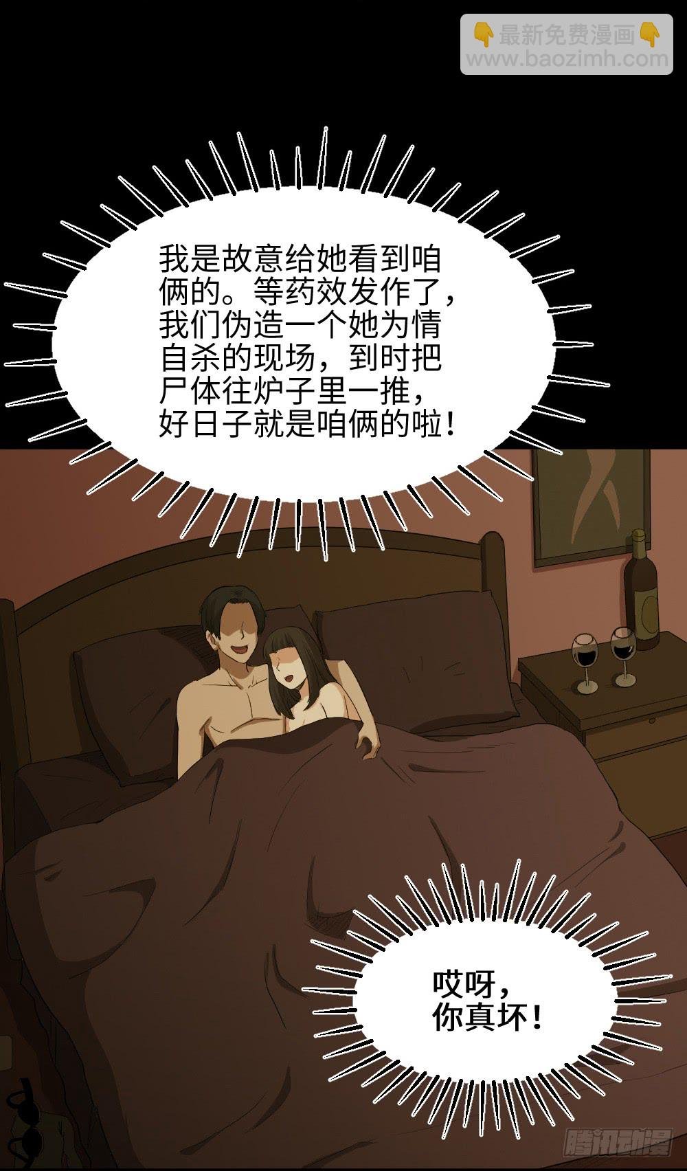 金色指甲油（3）