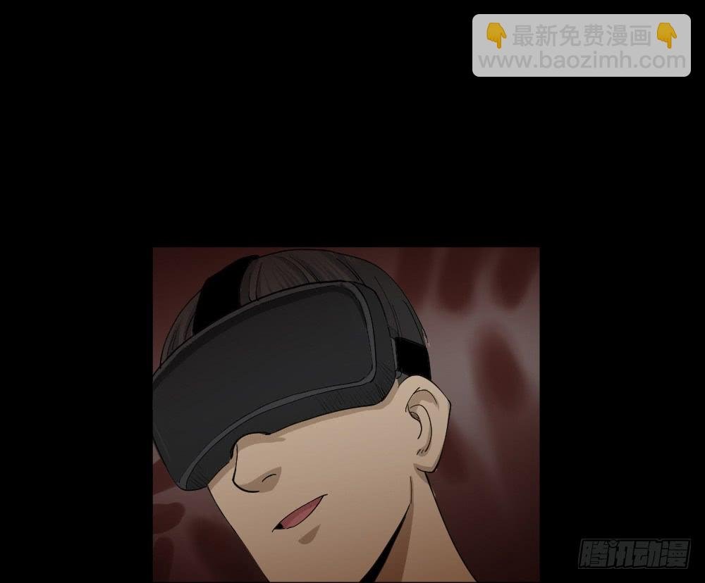 幸福VR