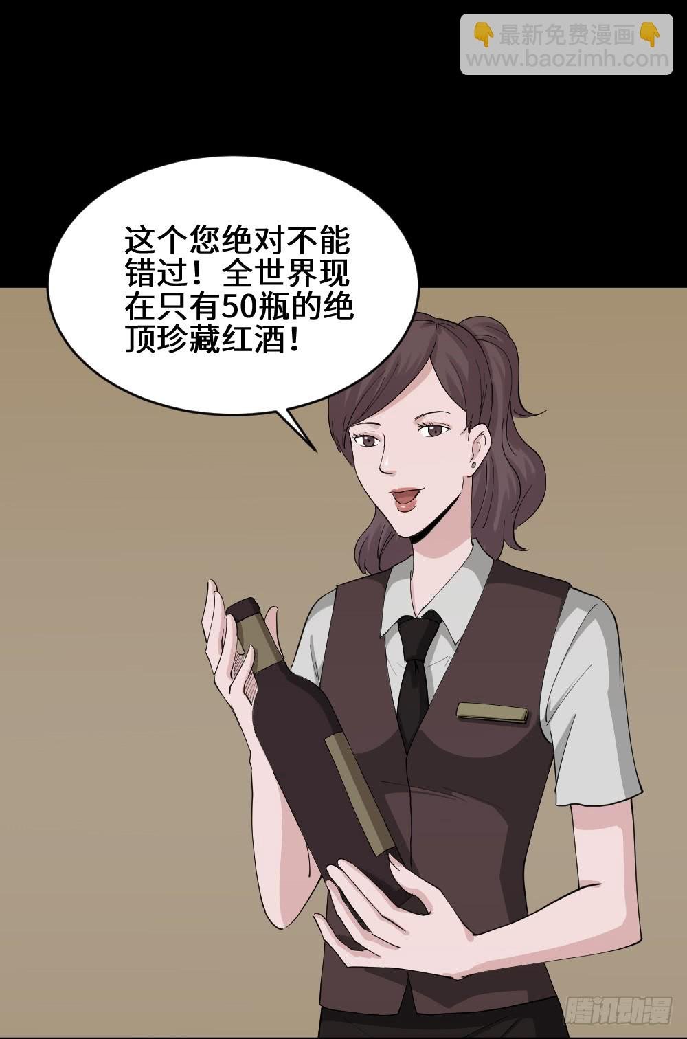 幸福VR