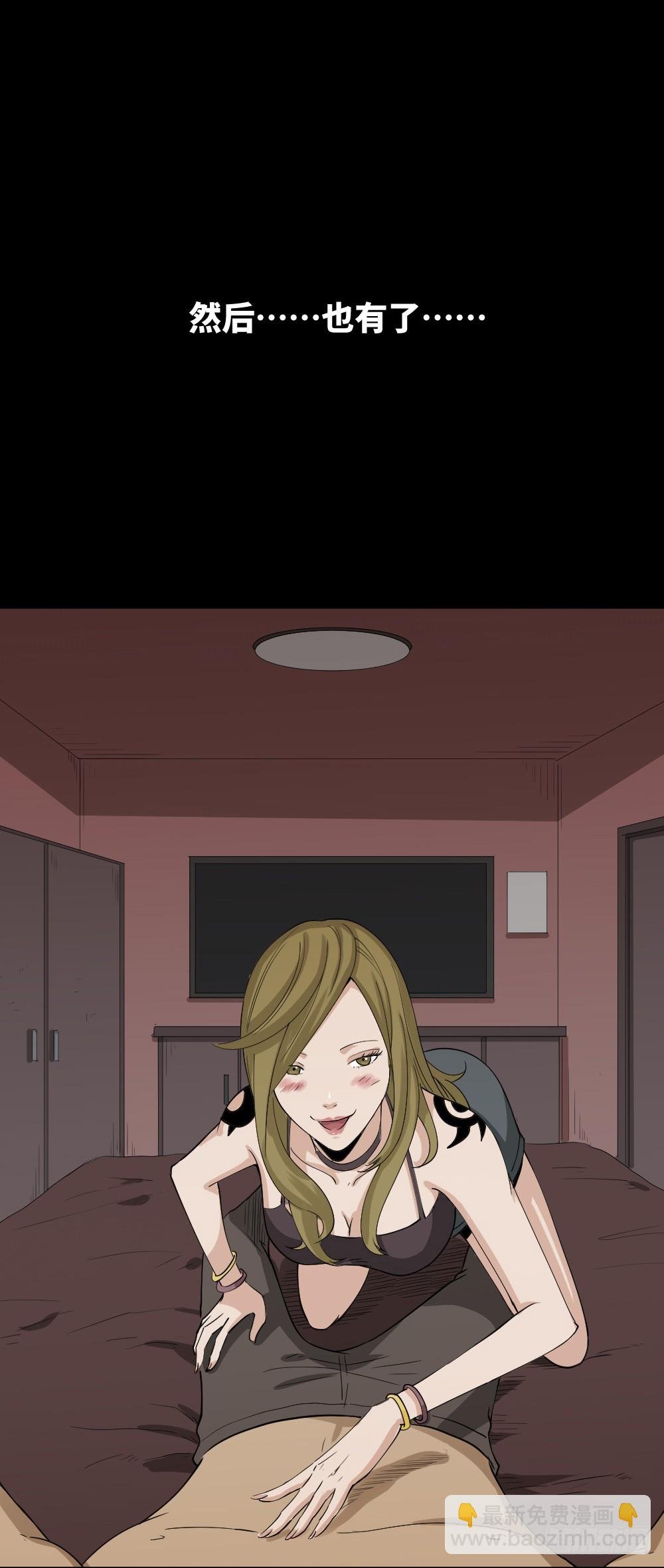 幸福VR