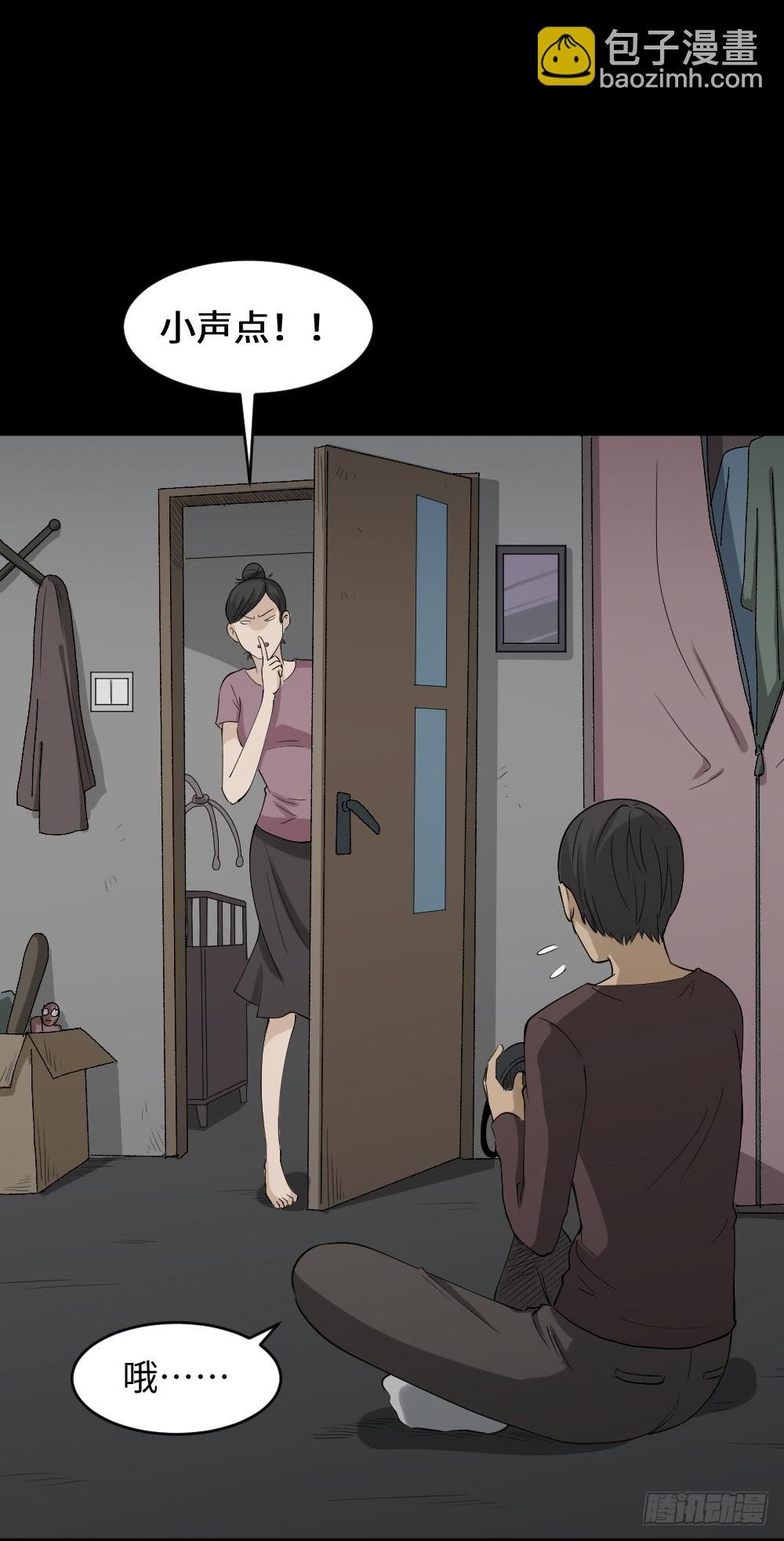 幸福VR