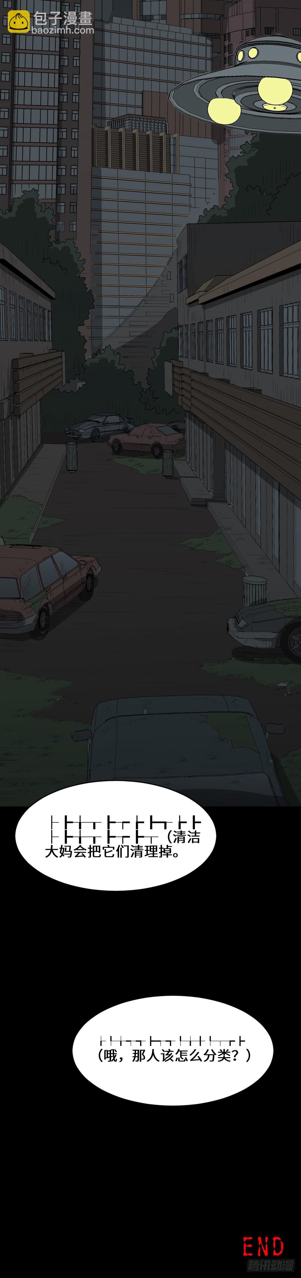 幸福VR