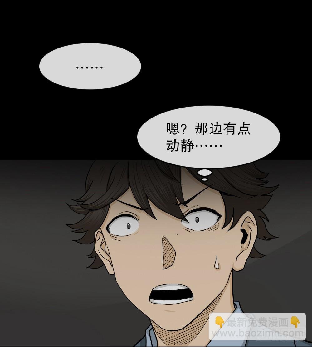 大门内（2）