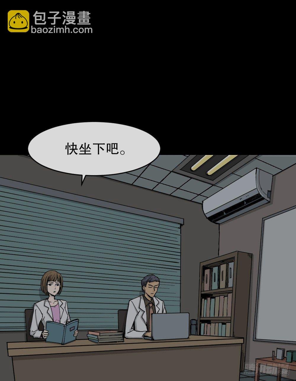 大门内（2）