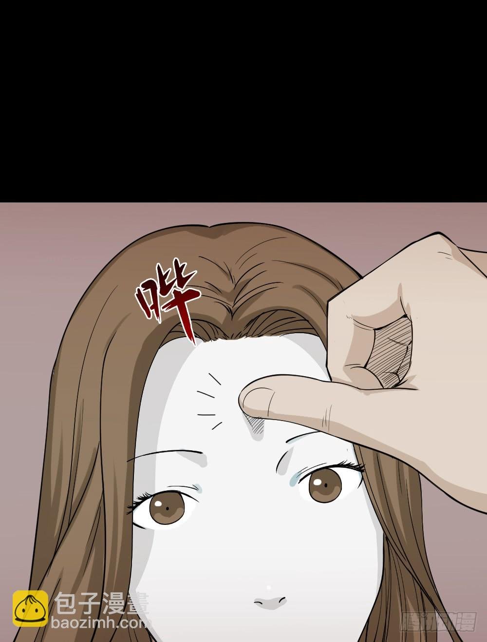 漫长的爱情