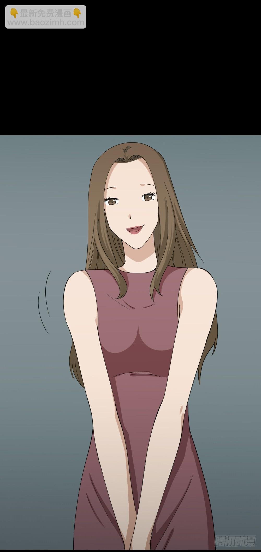 漫长的爱情