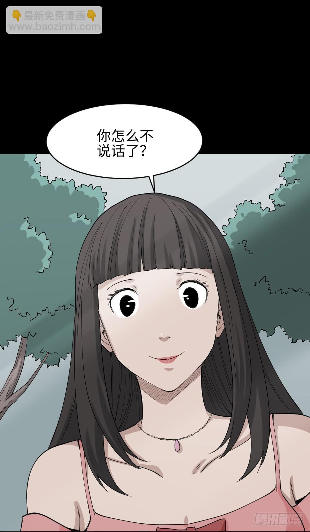 妻子养成游戏（1）