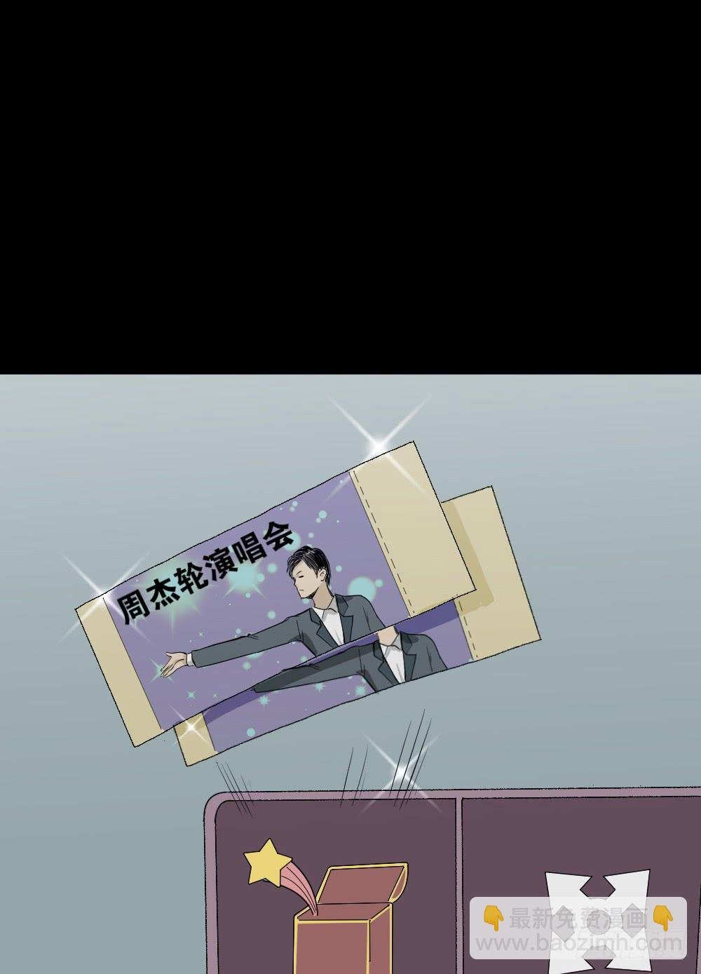 妻子养成游戏（1）