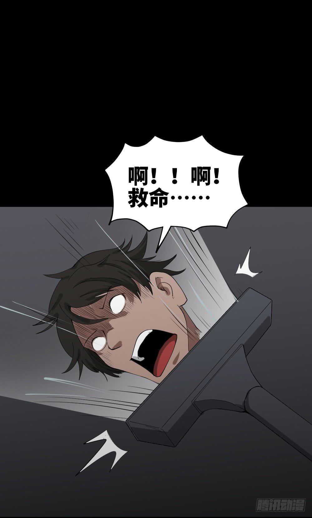 人头龙卷风（3）