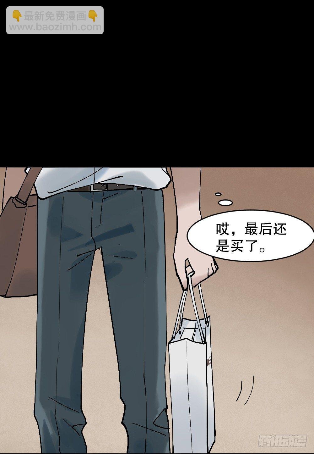 X手机（1）