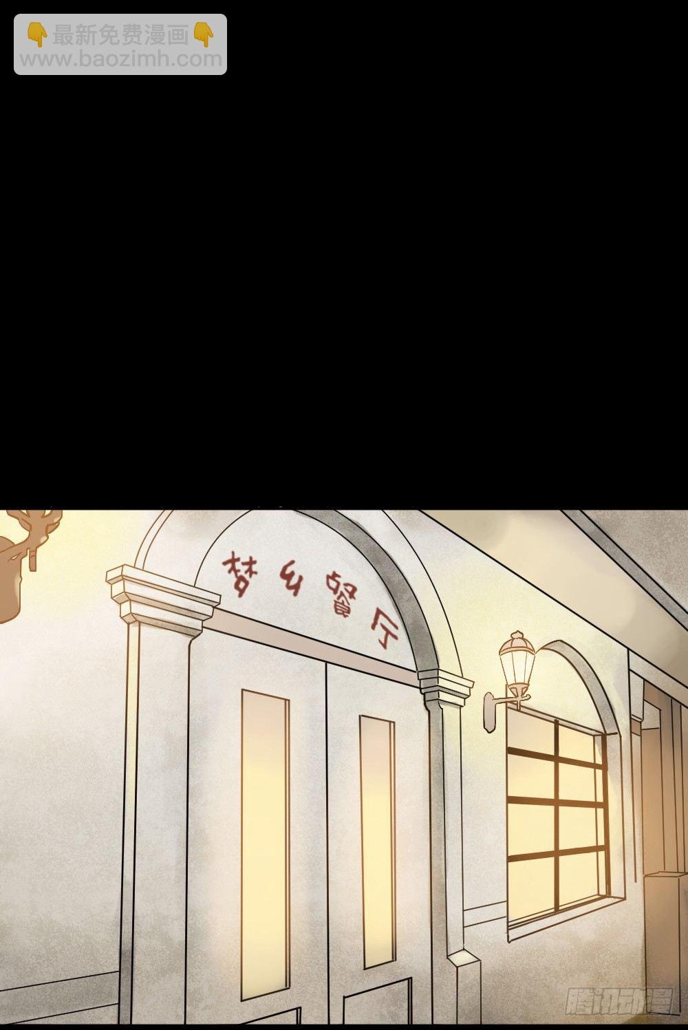X手机（1）