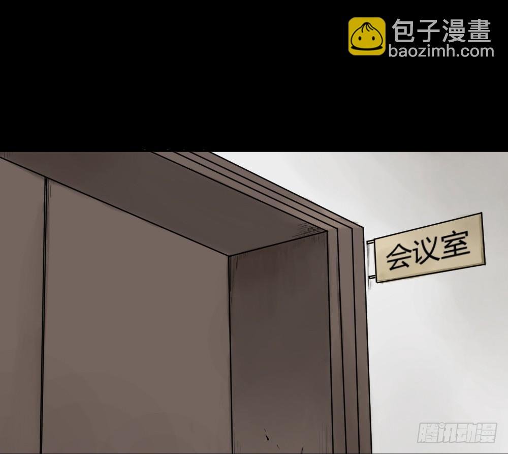 X手机（1）