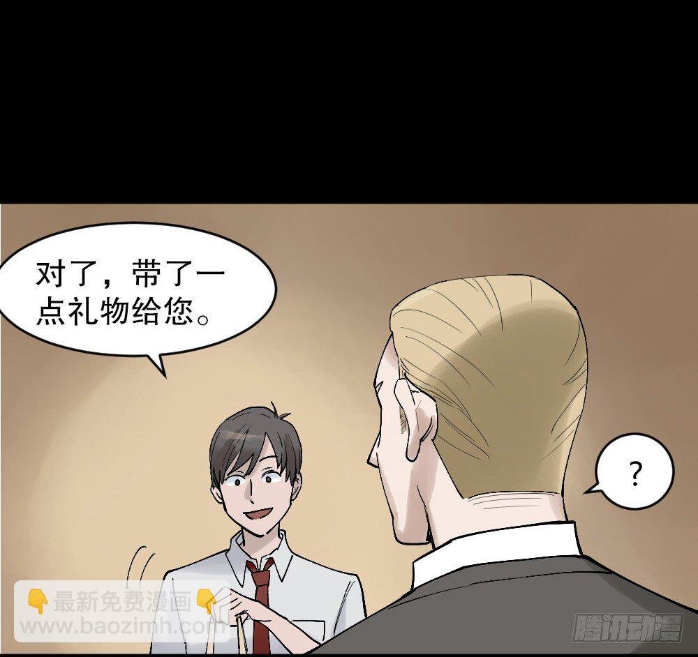 X手机（1）