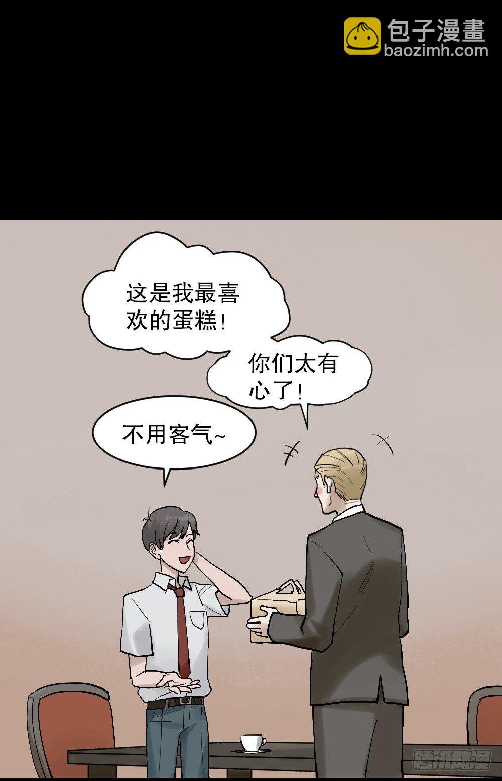 X手机（1）
