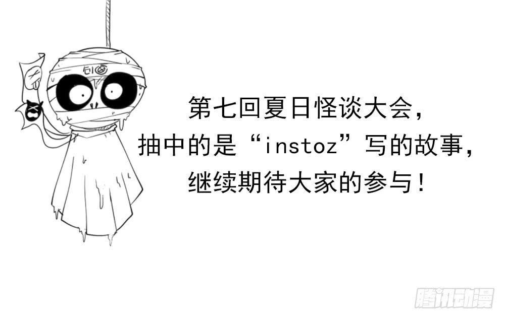 老房子