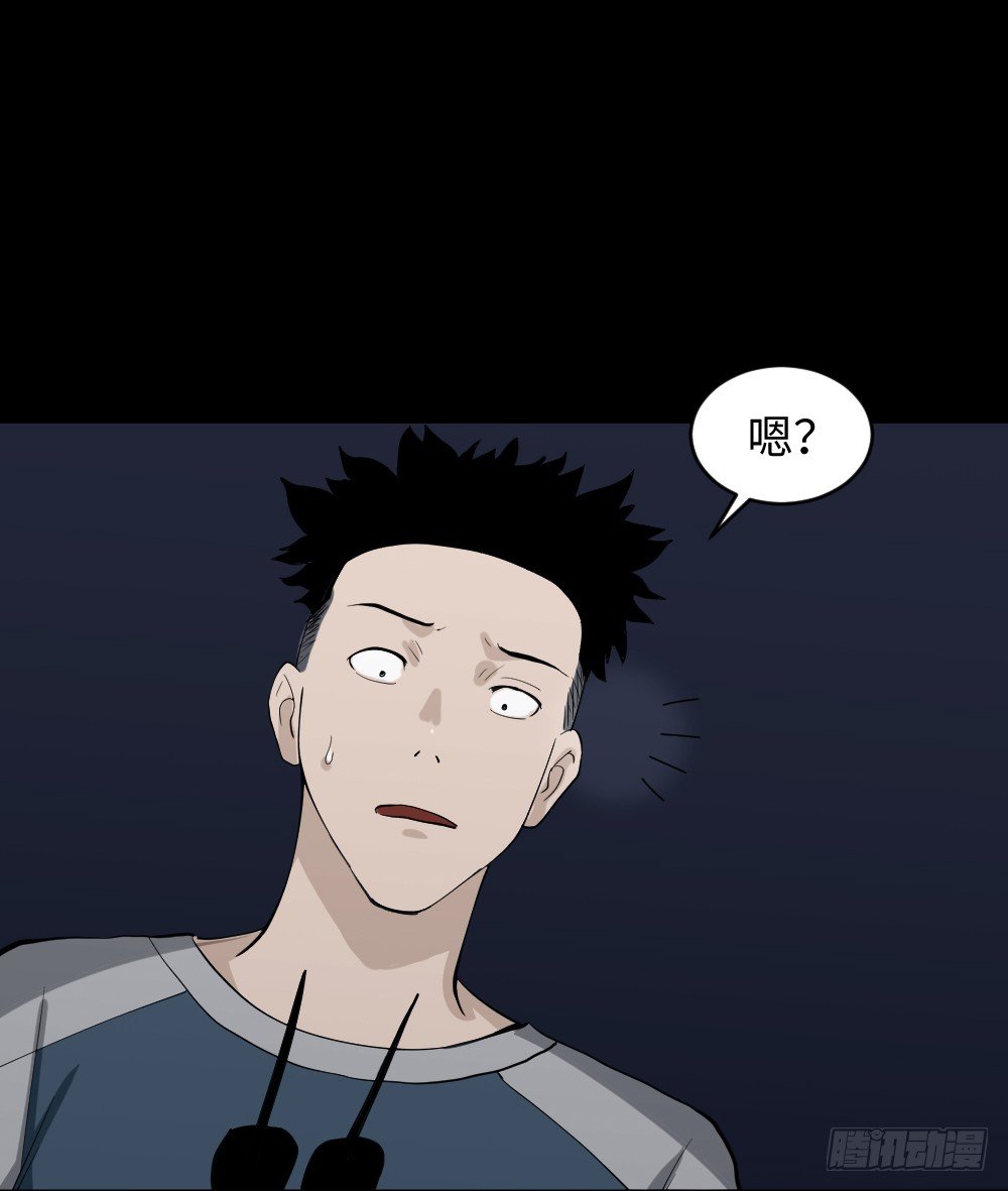 食梦（1）