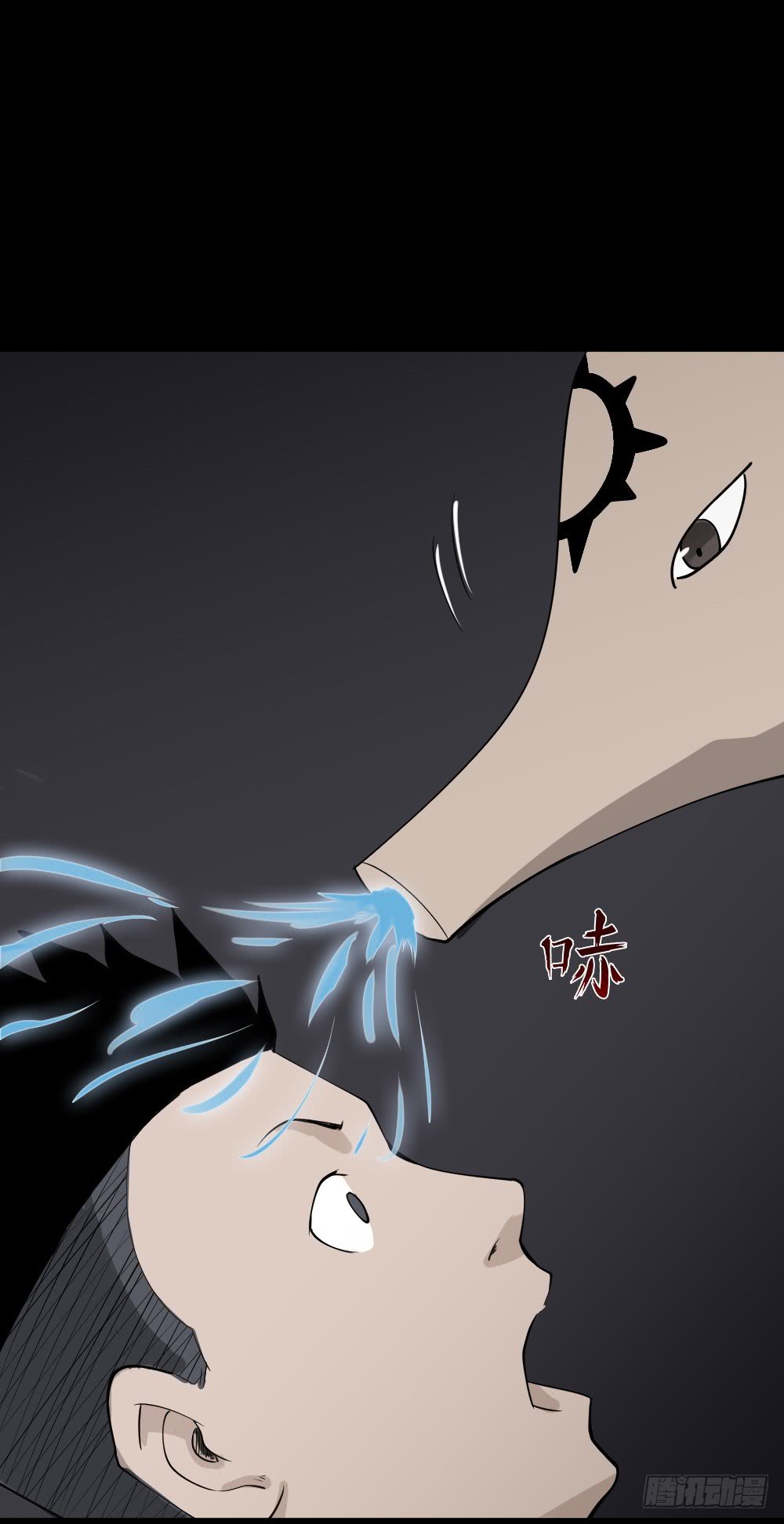 食梦（2）