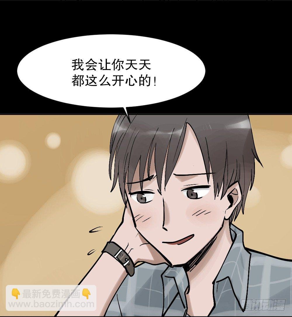 X手机（2）