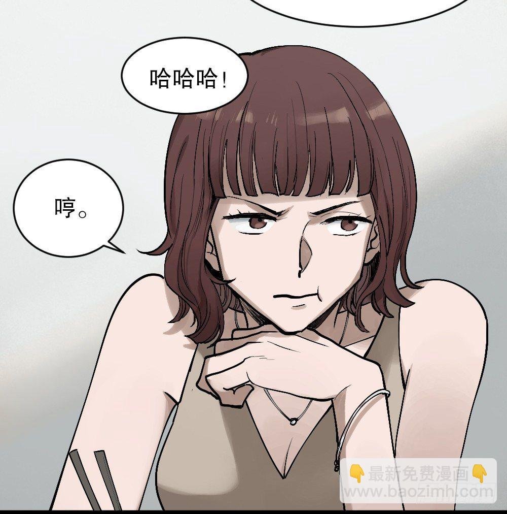 X手机（2）