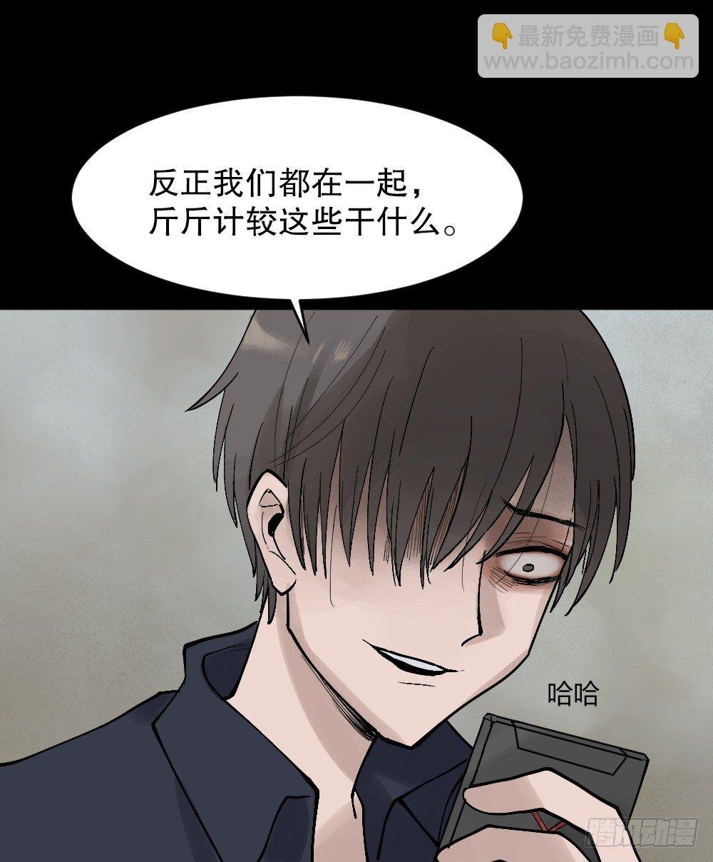 X手机（2）