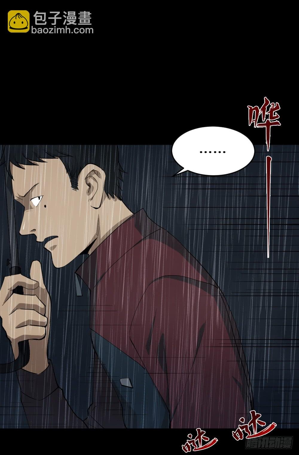 无限梦境（1）