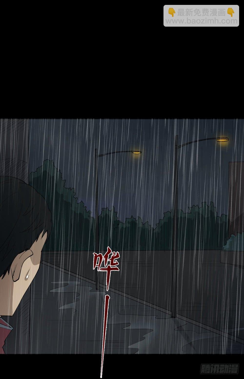 无限梦境（1）