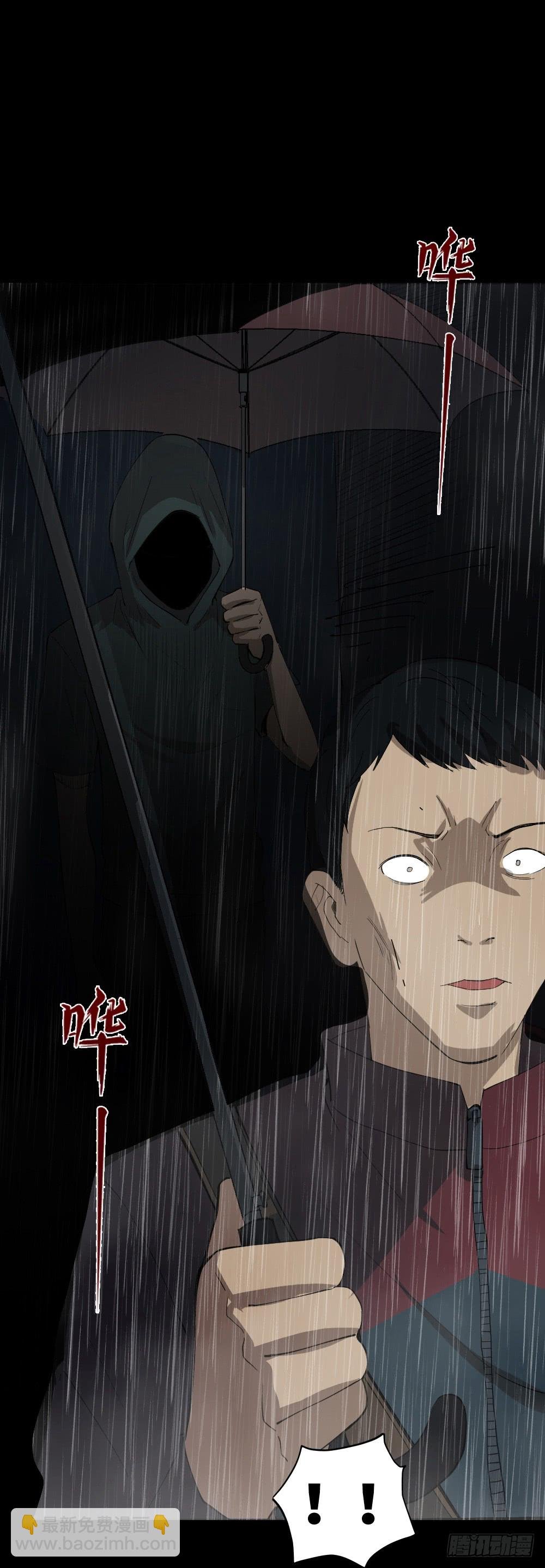 无限梦境（1）