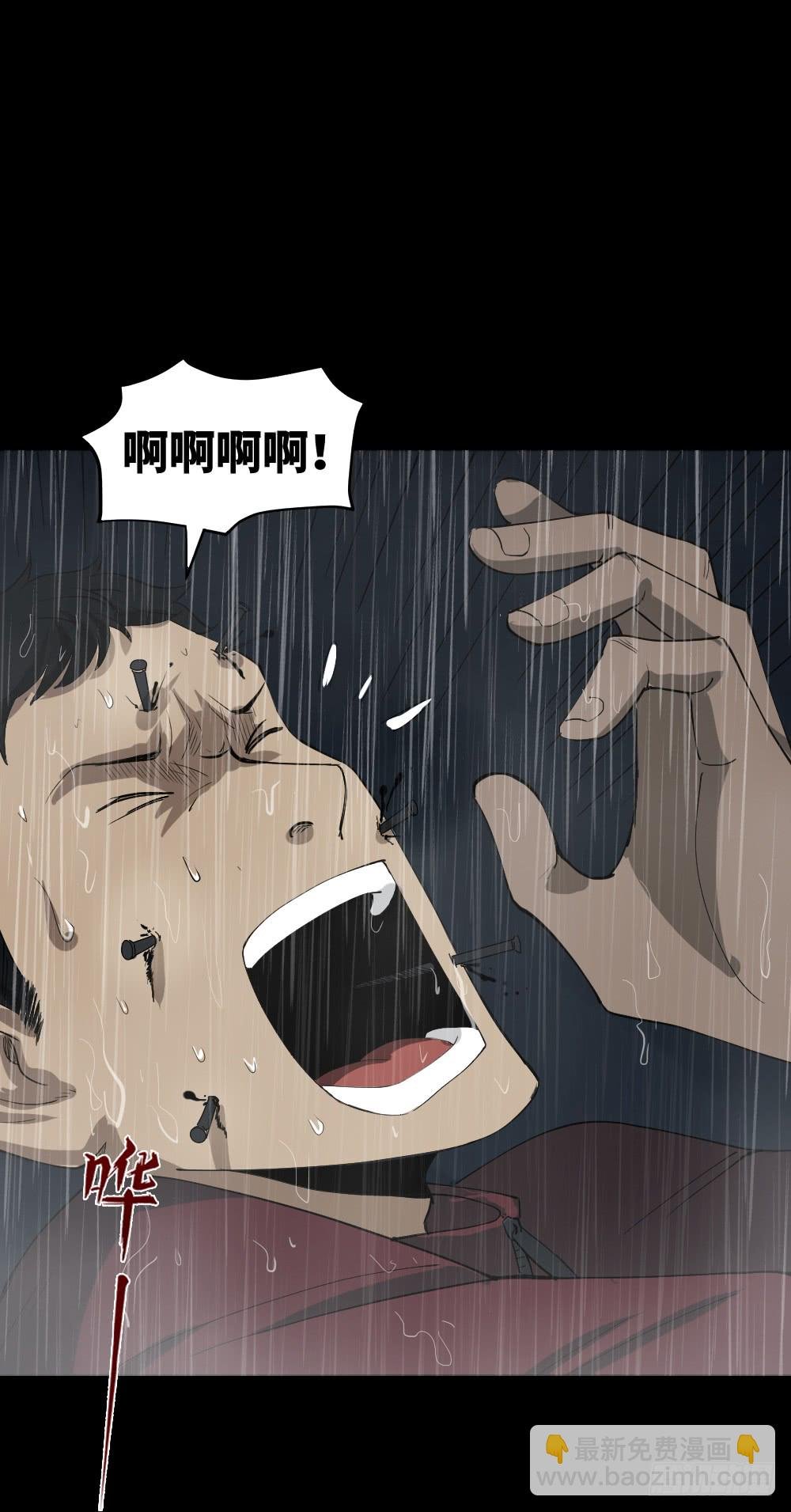 无限梦境（1）