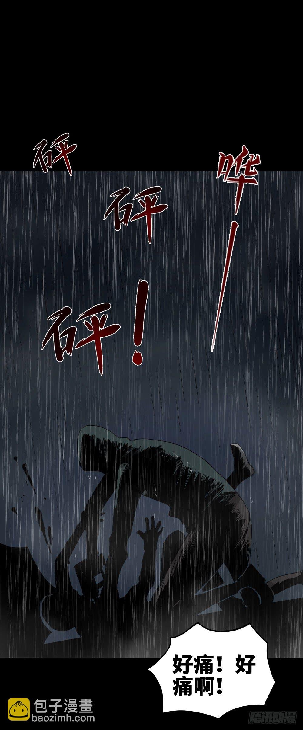 无限梦境（1）