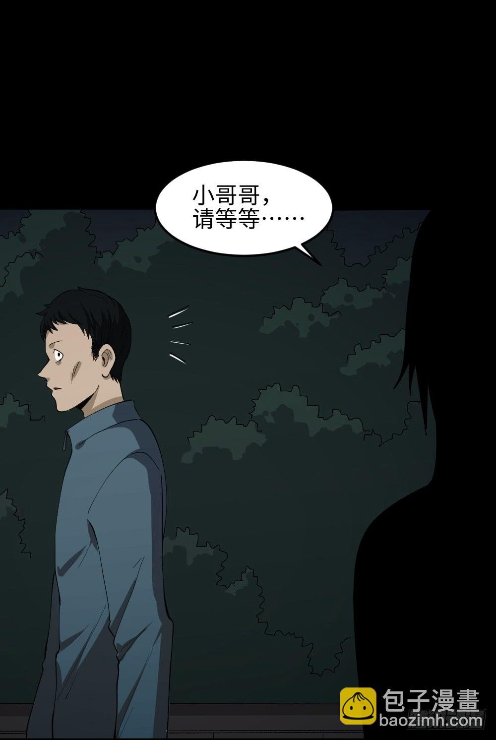 无限梦境（1）