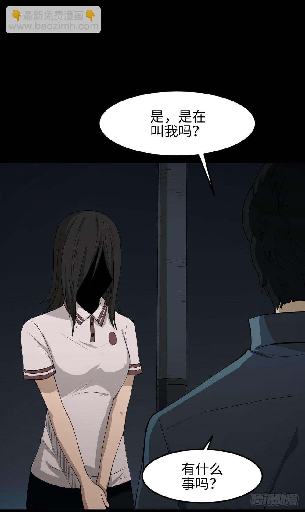 无限梦境（1）