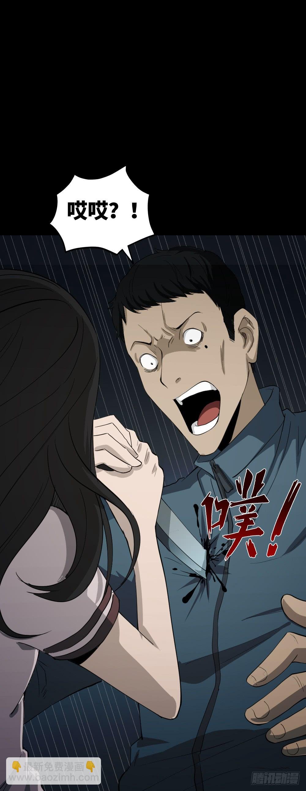 无限梦境（1）