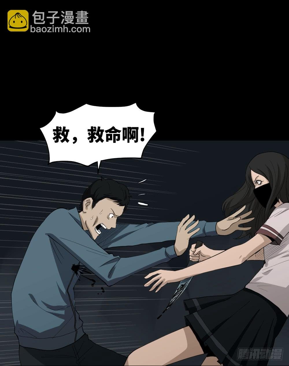 无限梦境（1）