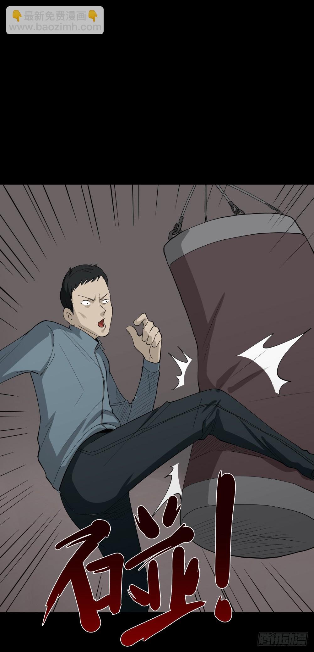 无限梦境（2）