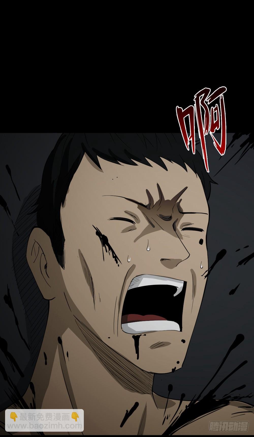 无限梦境（2）