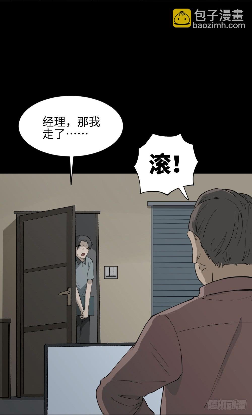 帽子