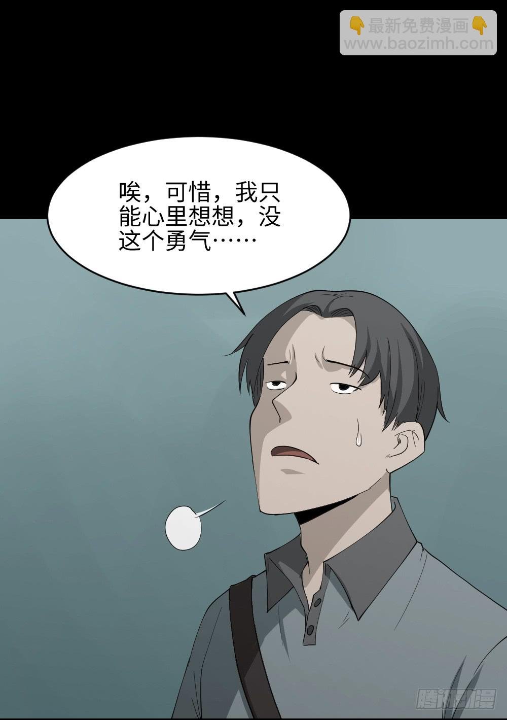 帽子