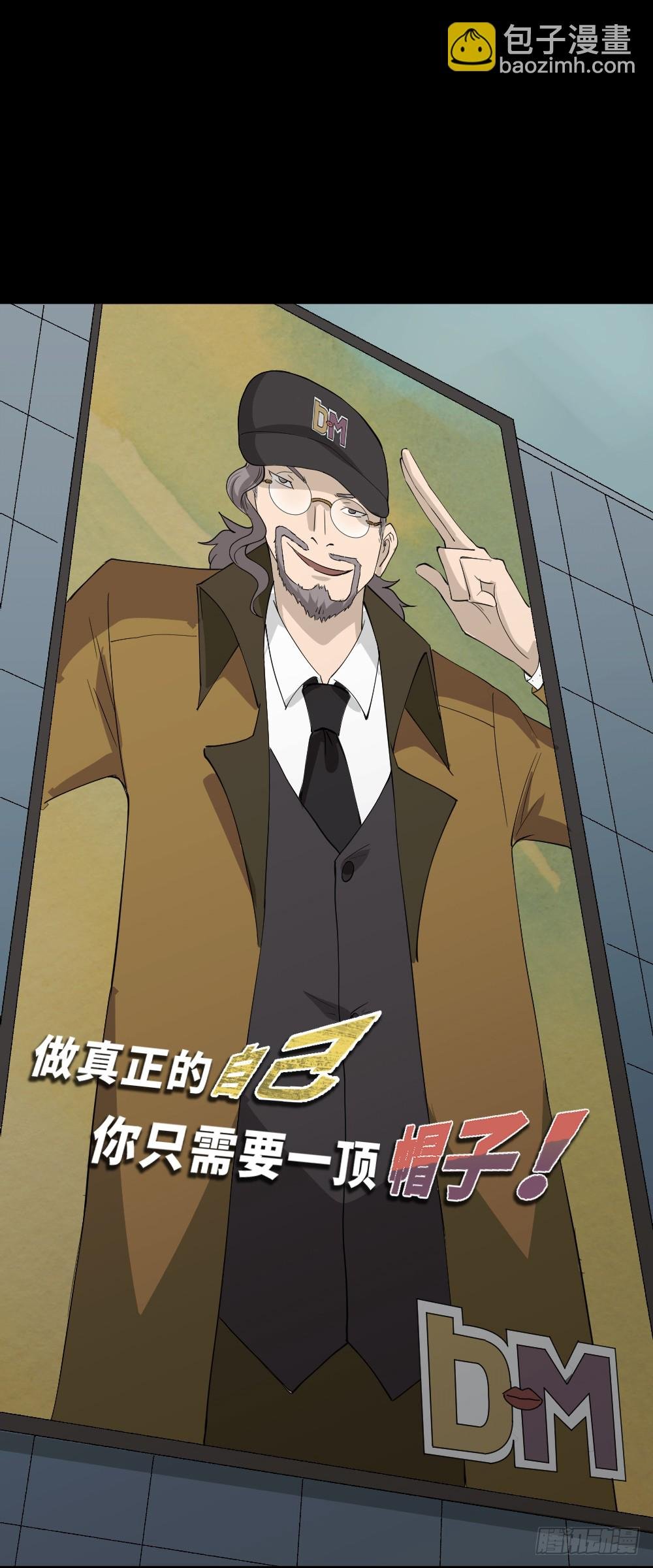 帽子