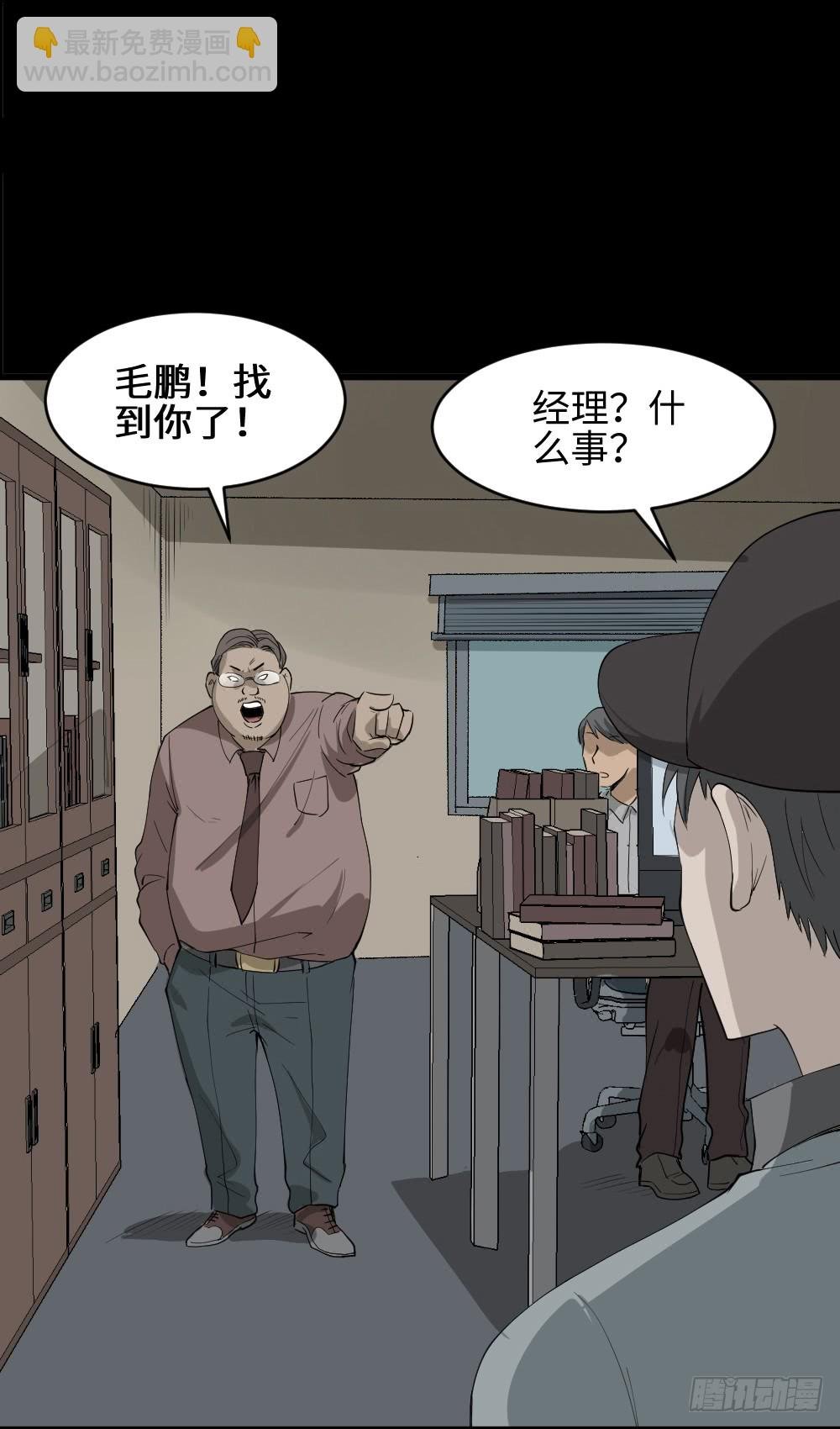 帽子