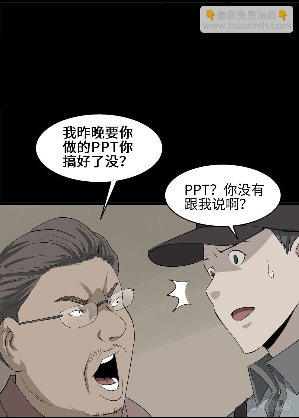帽子