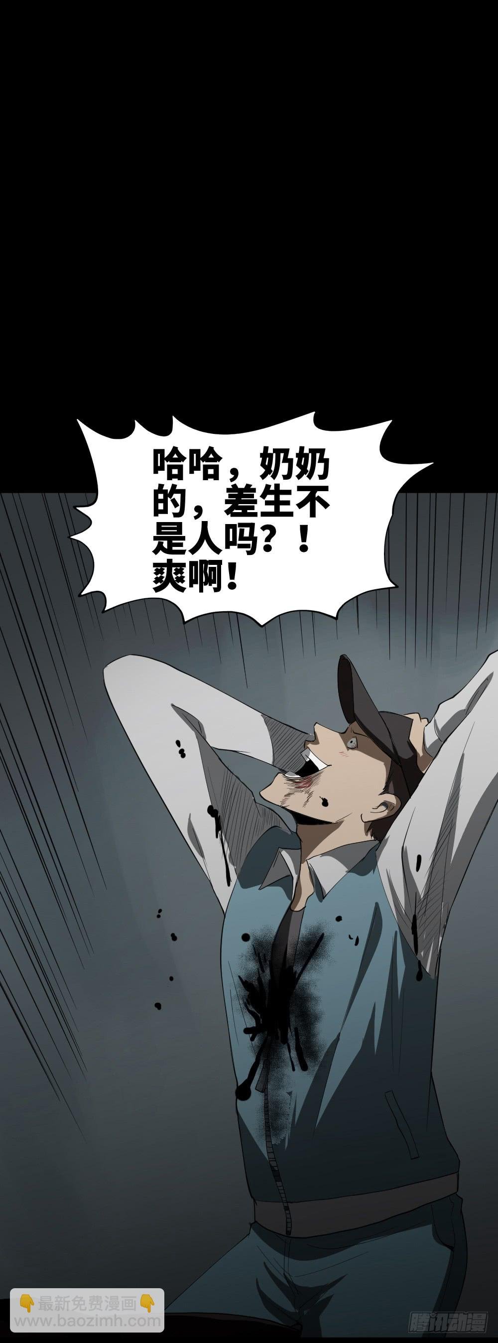 帽子