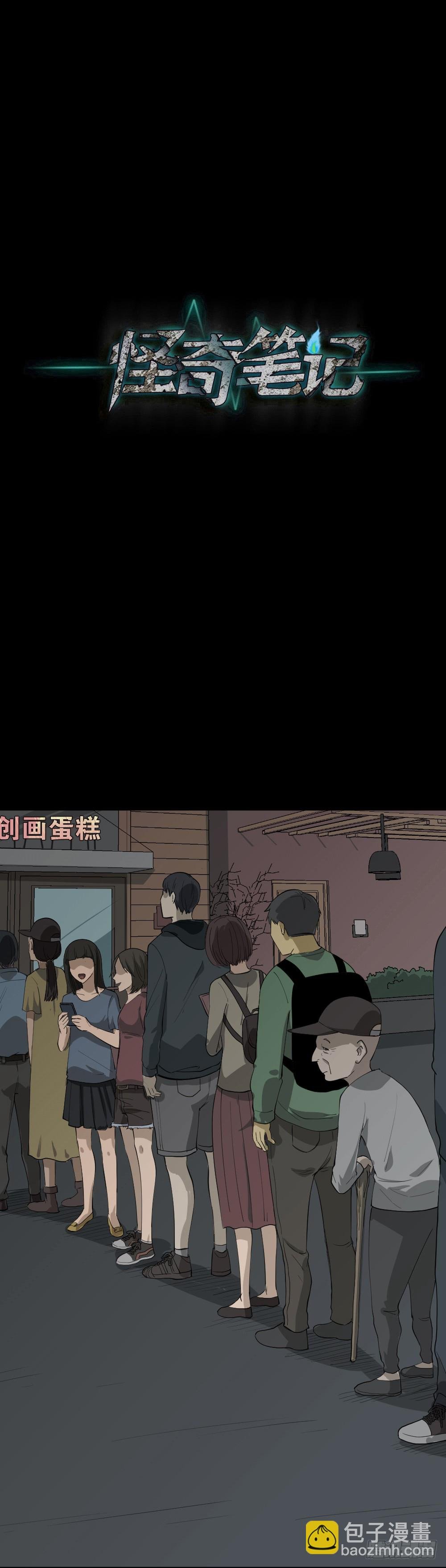 帽子