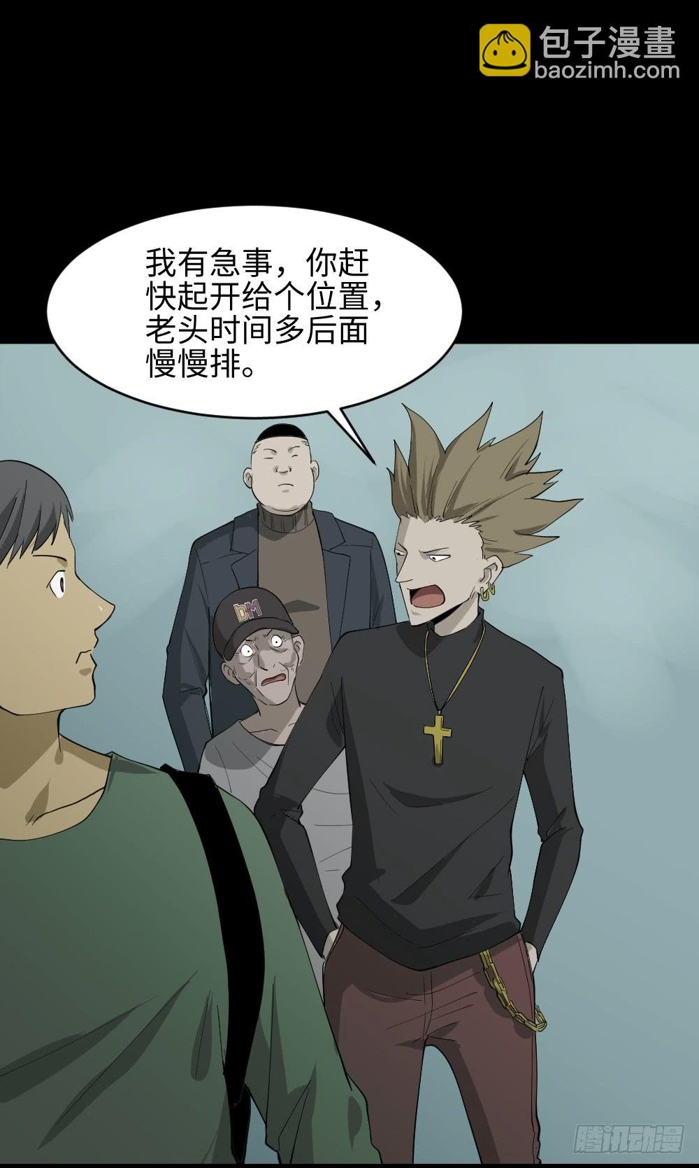 帽子