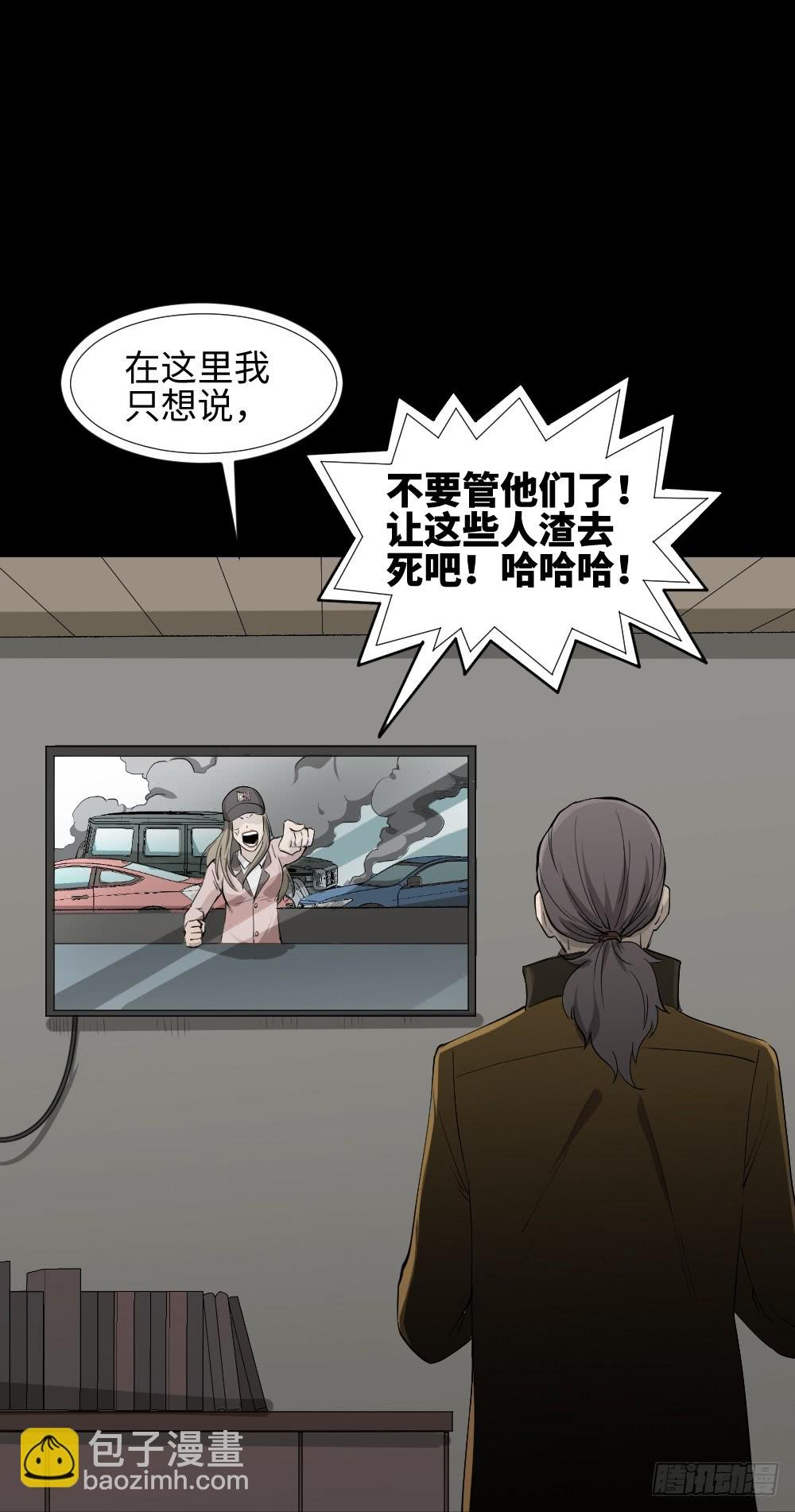 帽子