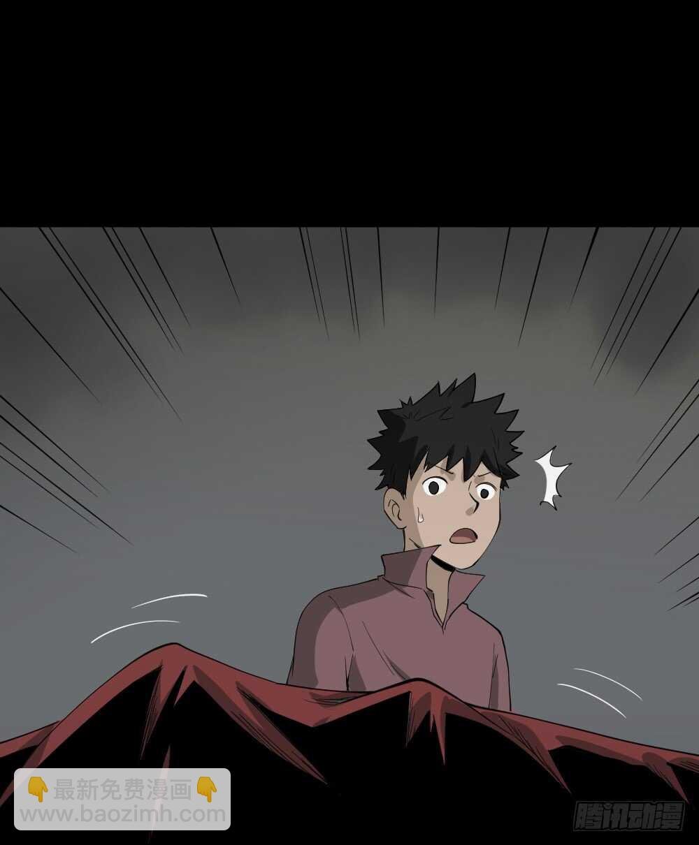 恶作剧
