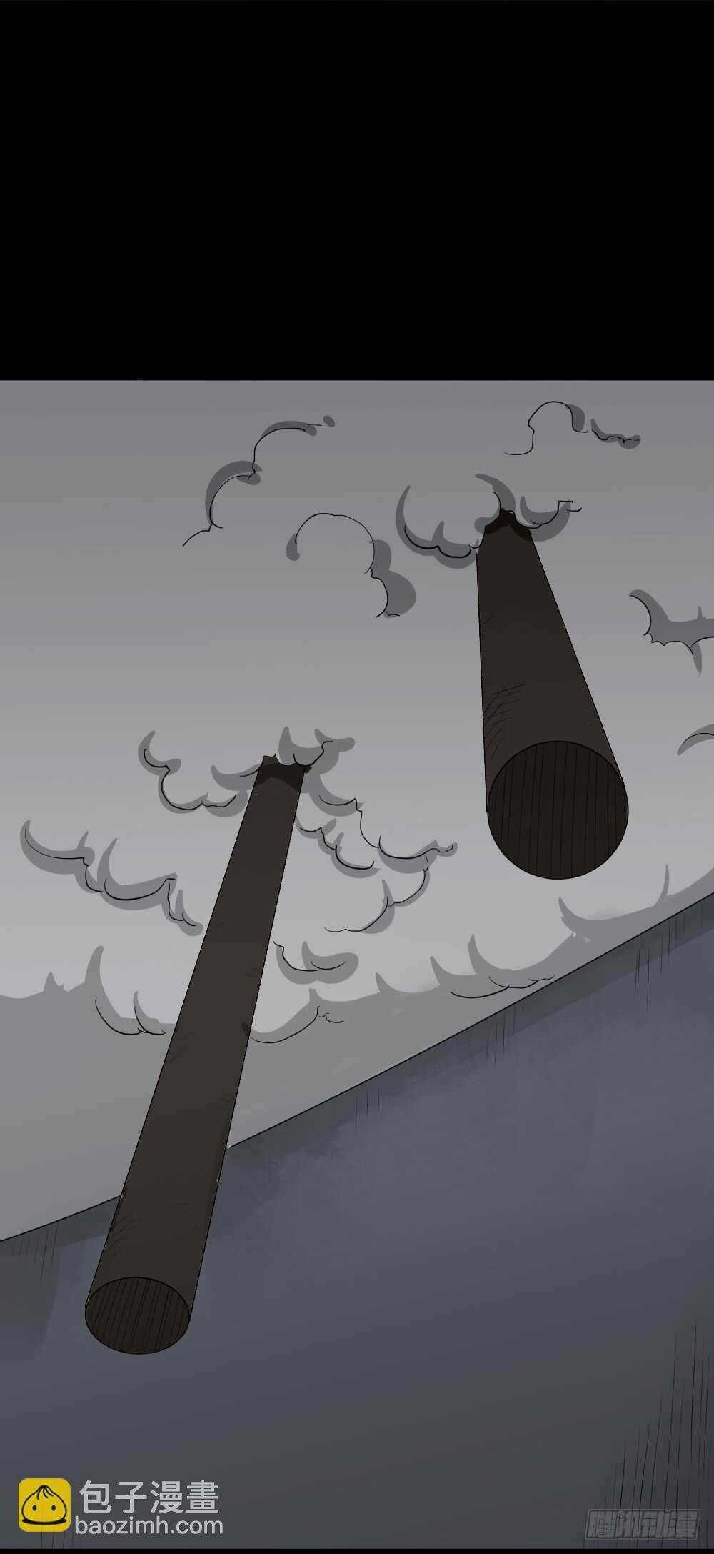天降之物